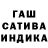 Метадон белоснежный ICXCOLD