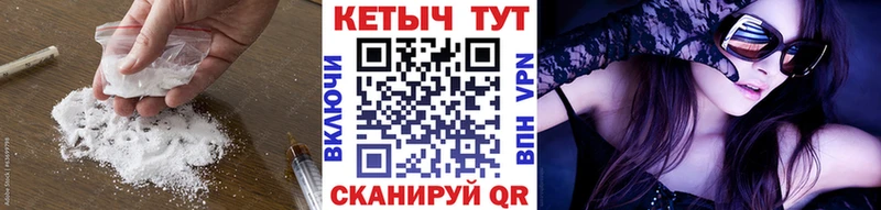 где можно купить наркотик  Пойковский  Кетамин ketamine 