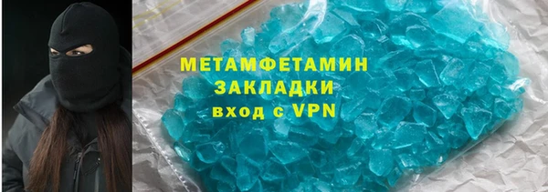 a pvp Баксан