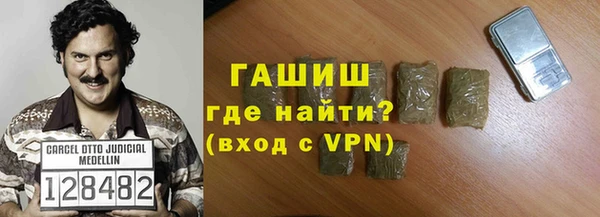 прущая мука Балахна