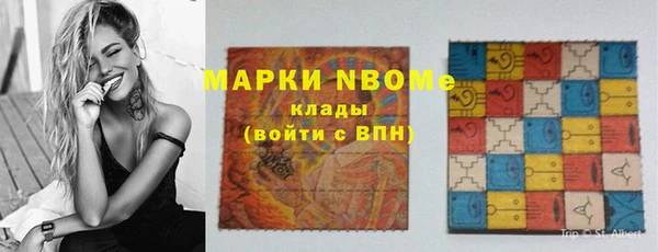 a pvp Баксан