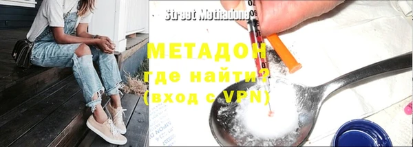 прущая мука Балахна