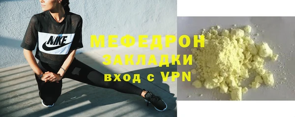 a pvp Баксан