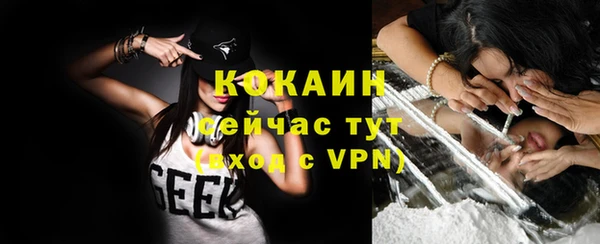 a pvp Баксан