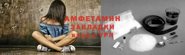 a pvp Баксан