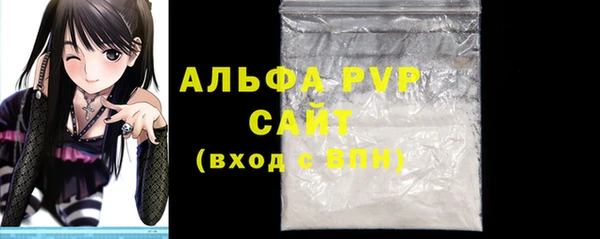 a pvp Баксан