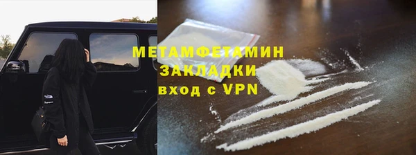 a pvp Баксан