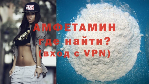 a pvp Баксан