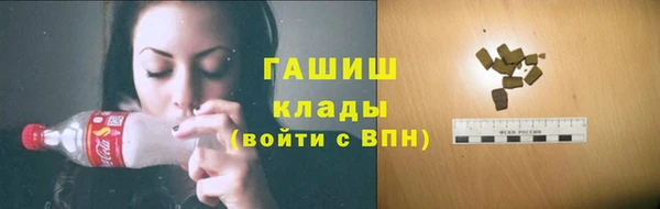 прущая мука Балахна