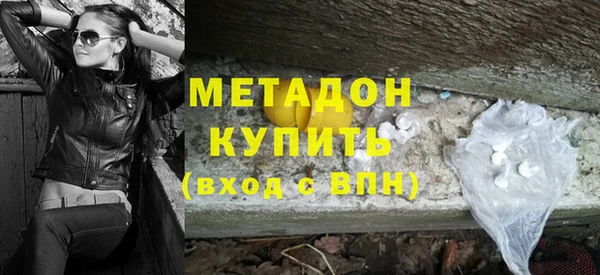 прущая мука Балахна
