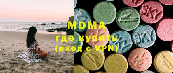 прущая мука Балахна