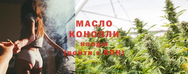 прущие грибы Балабаново
