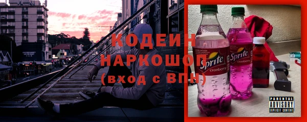 a pvp Баксан