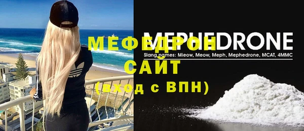 a pvp Баксан