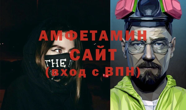 прущие грибы Балабаново