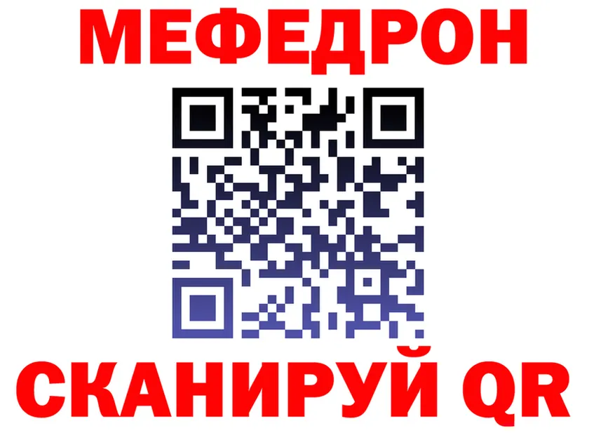Альфа ПВП СК зеркало shop hydra Пойковский