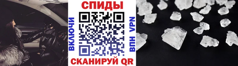 Первитин мет Пойковский